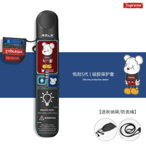 RELX銳刻一代四代五代硅膠脖繩煙套保護套